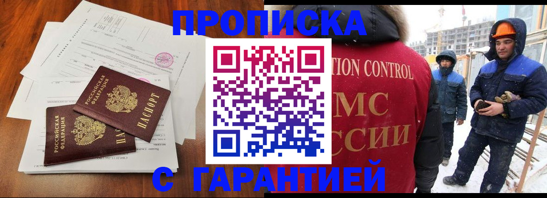 форма 3 в Навашино