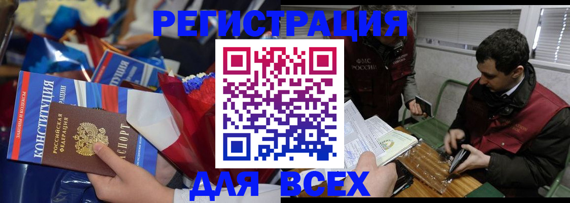 форма 3 в Навашино